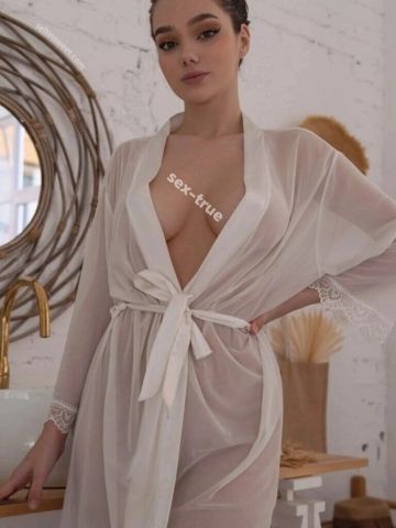 Анкета проститутки Анна - Фото, 25 лет, №338397